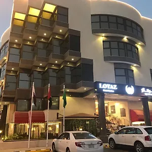 لوتاز للأجنحة الفندقية جدة