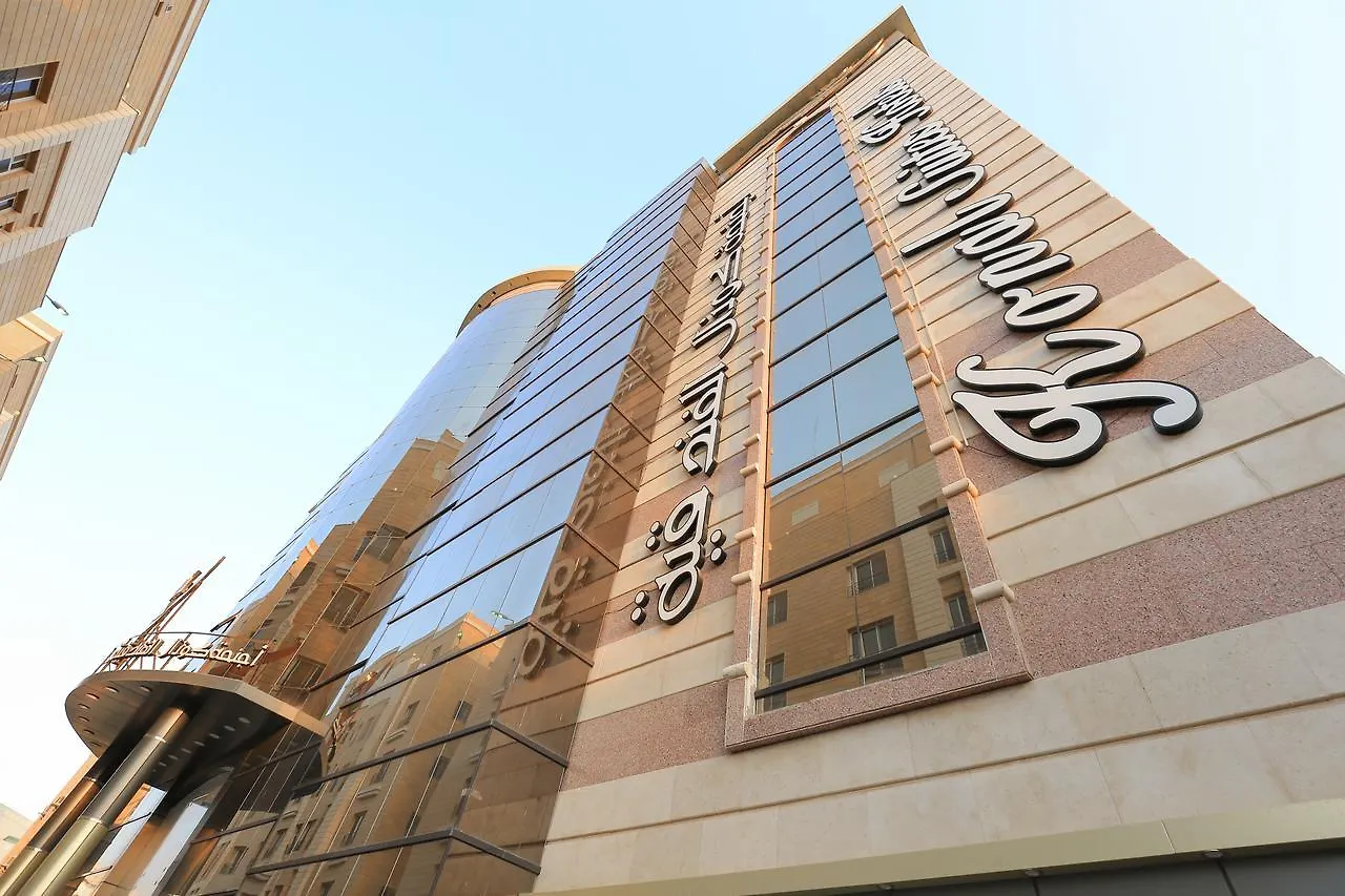 الشقق الفندقية جدةفي  أجنحة كونال الفندقية
