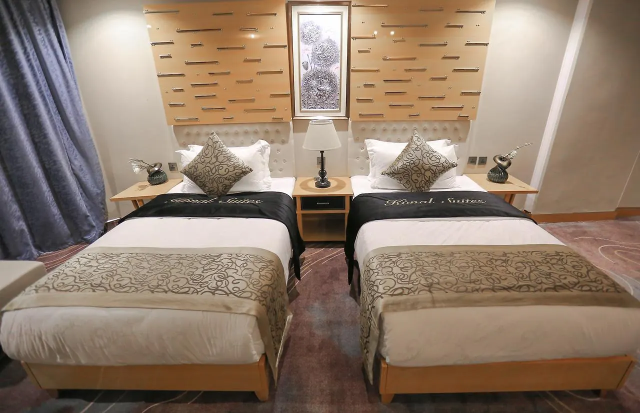 Konal Hotel Suites Djedda Aparthotel