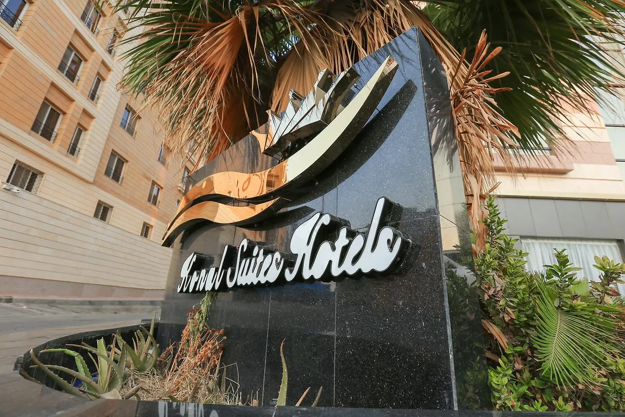 Konal Hotel Suites Djedda Aparthotel