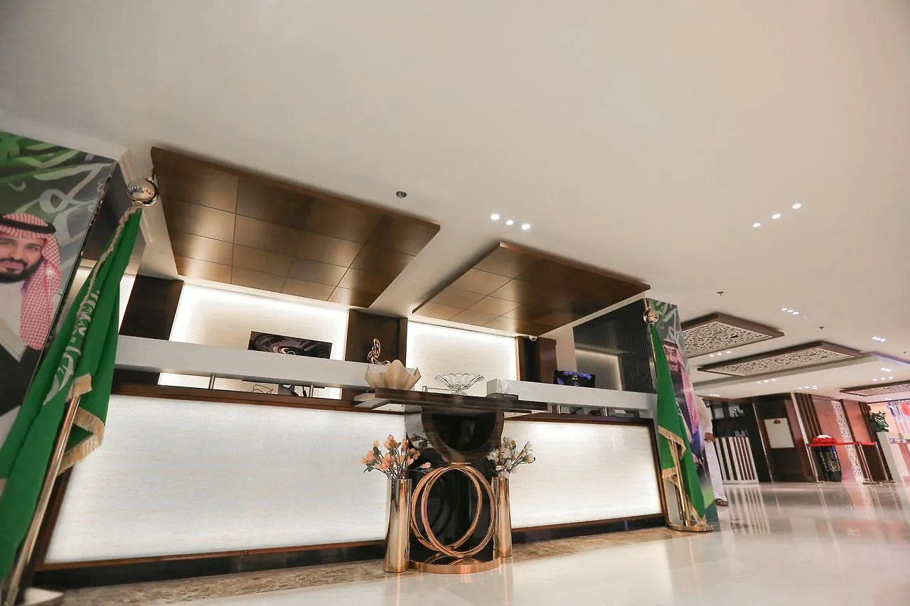 Konal Hotel Suites Djedda
