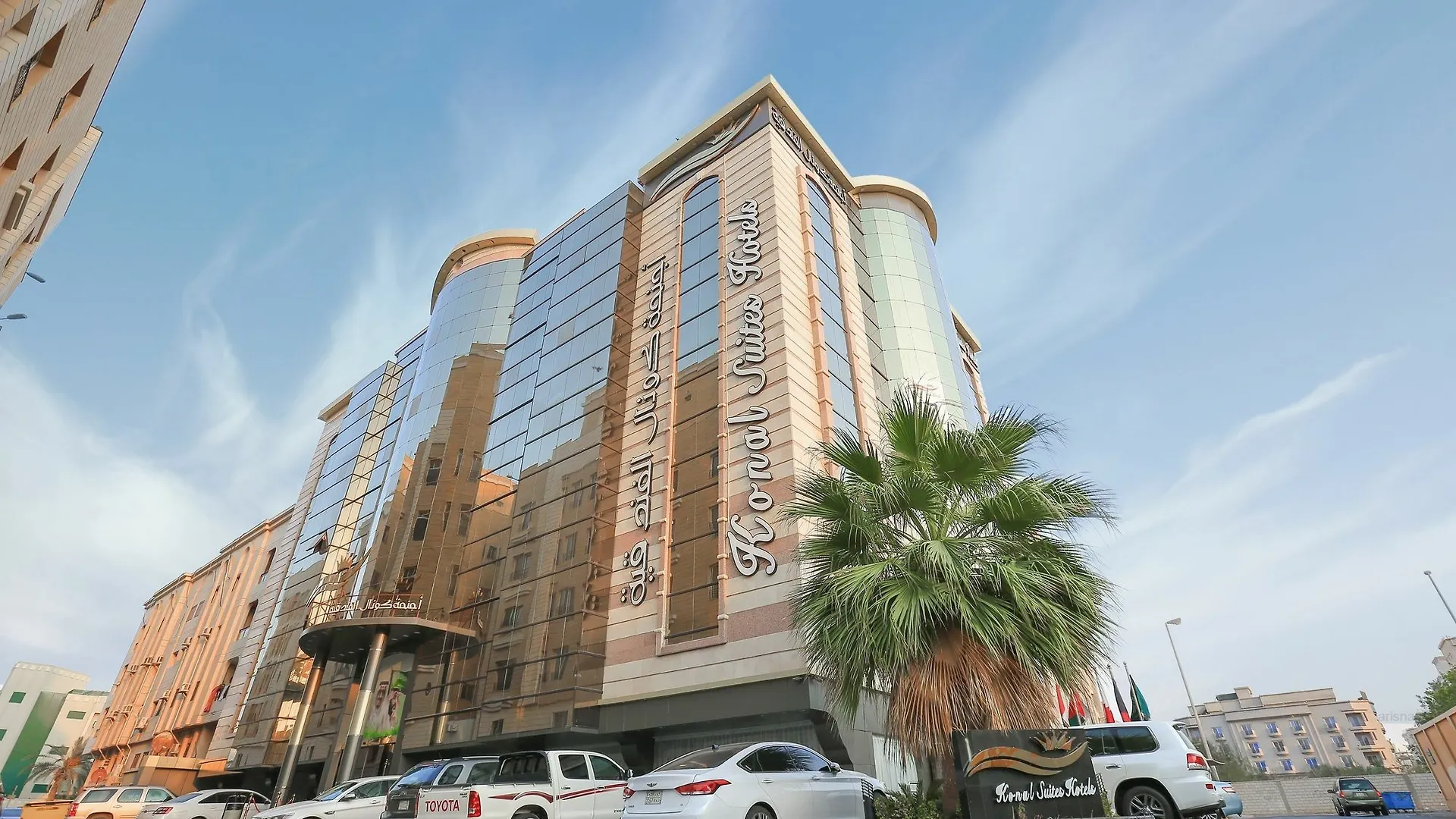 Konal Hotel Suites Djedda
